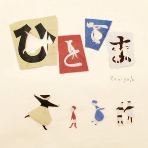 h视频在线网站hhh
